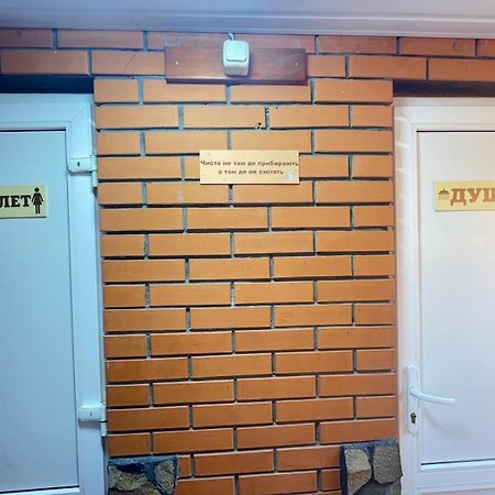 Хостел 24 Хмельницкий Экстерьер фото